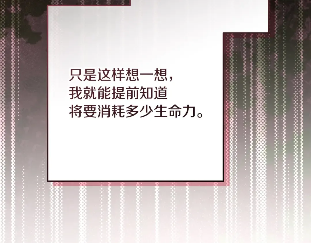 第456页