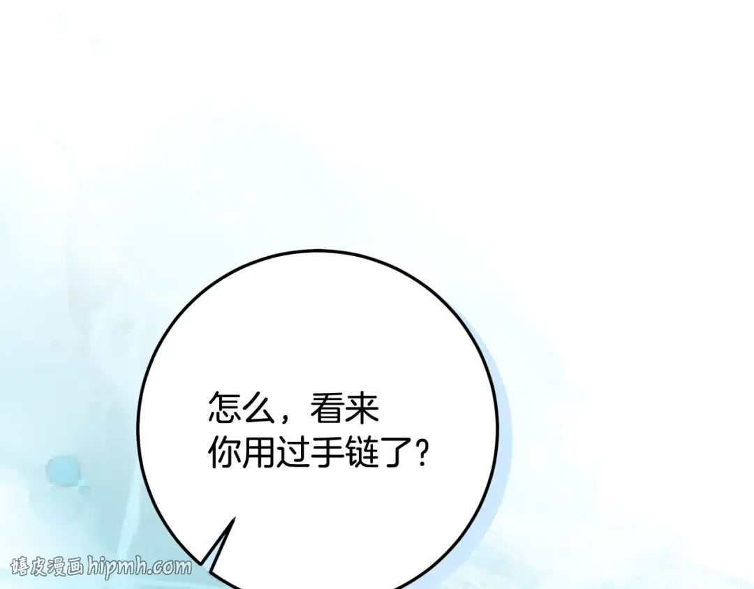 第621页