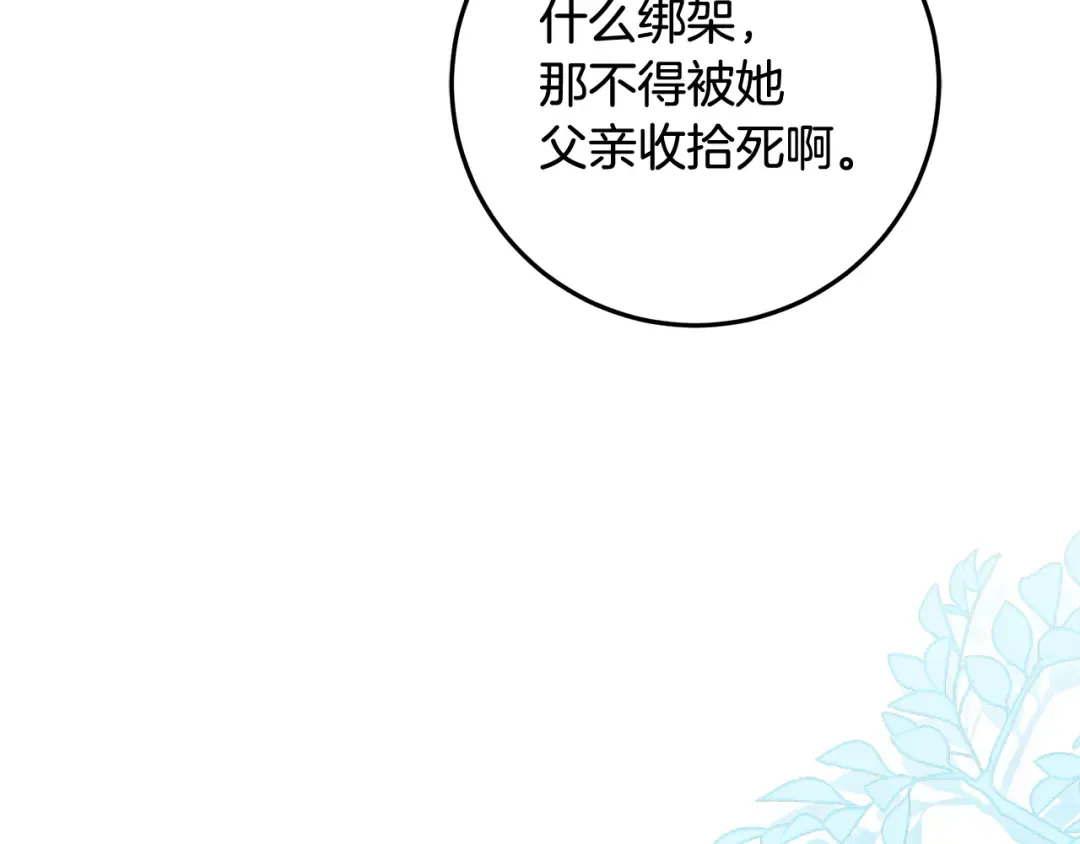 第378页
