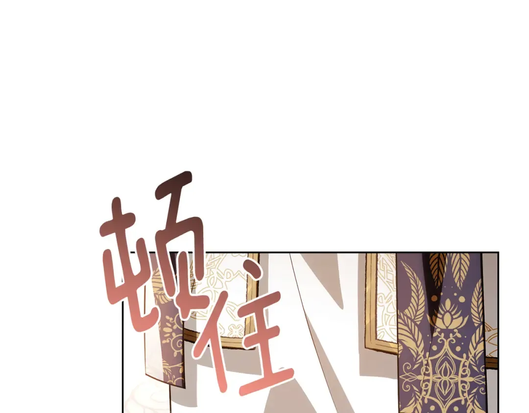 第348页