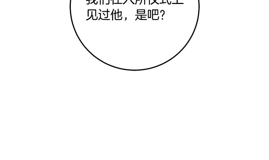 第504页
