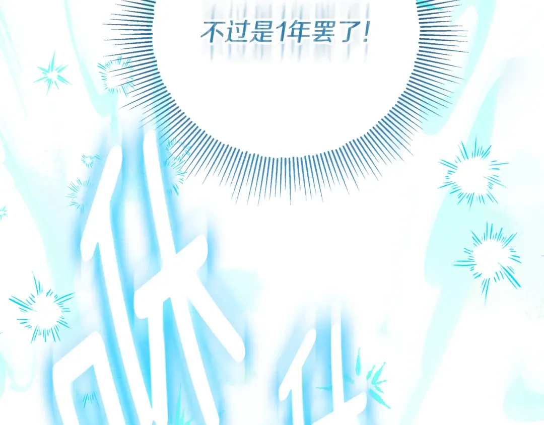 第795页
