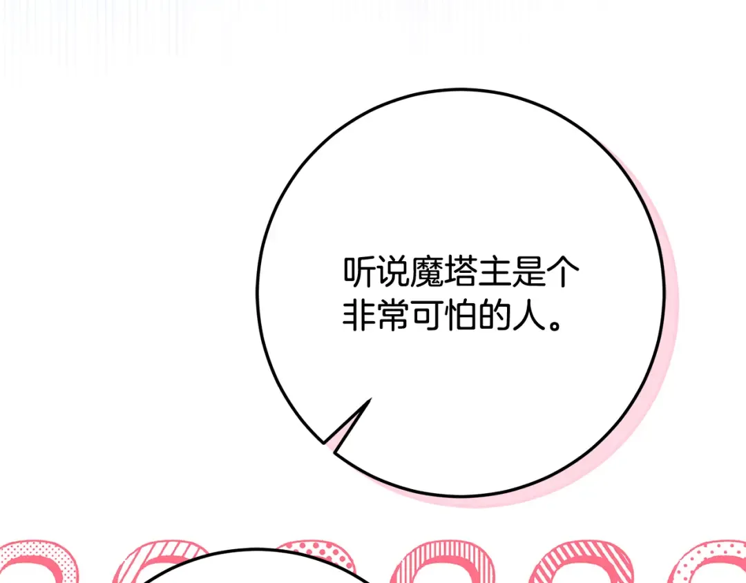 第522页