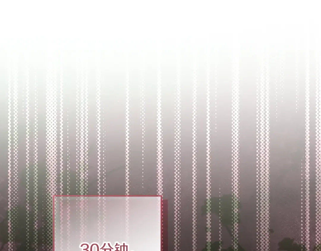 第447页