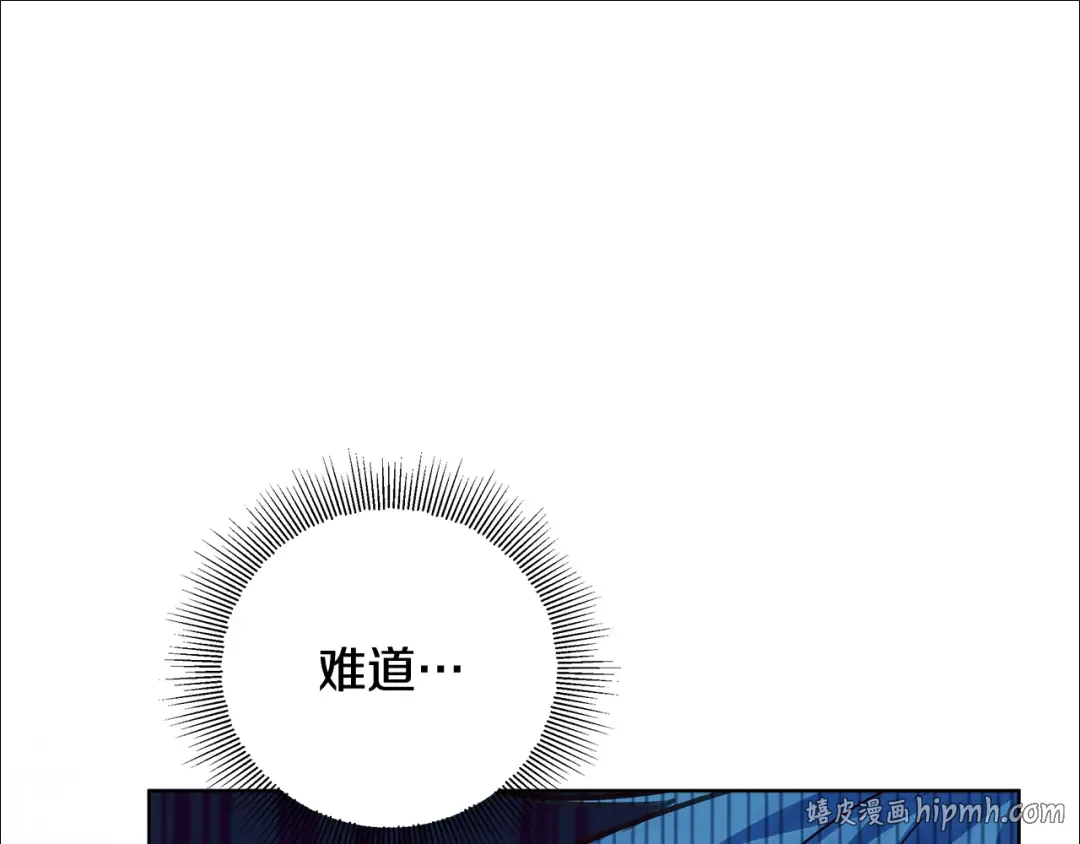 第789页