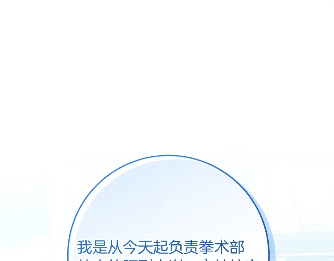 第663页