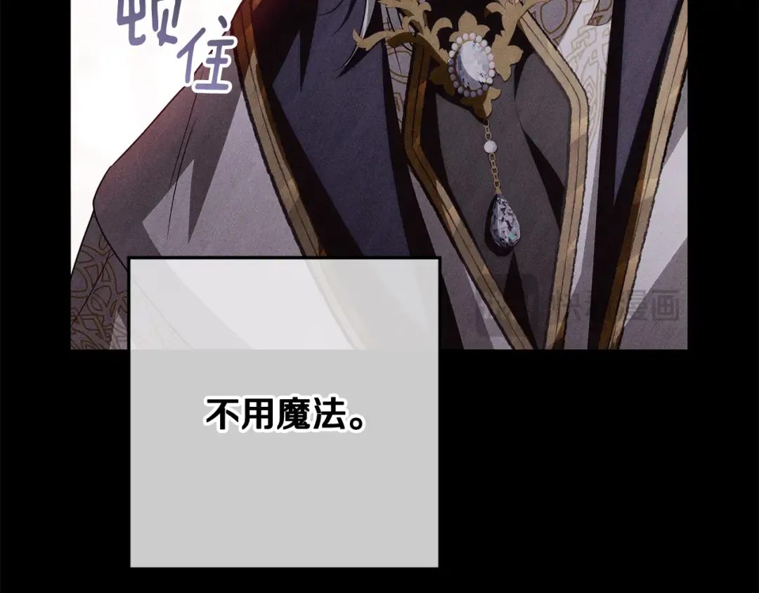 第369页