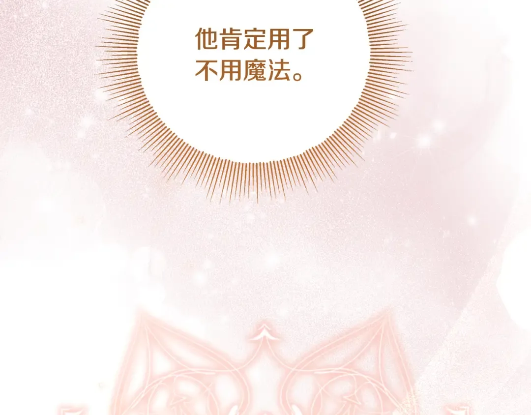 第495页