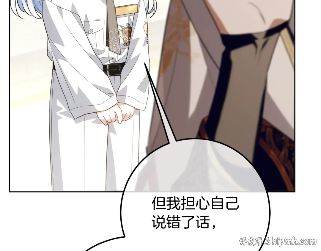 第237页