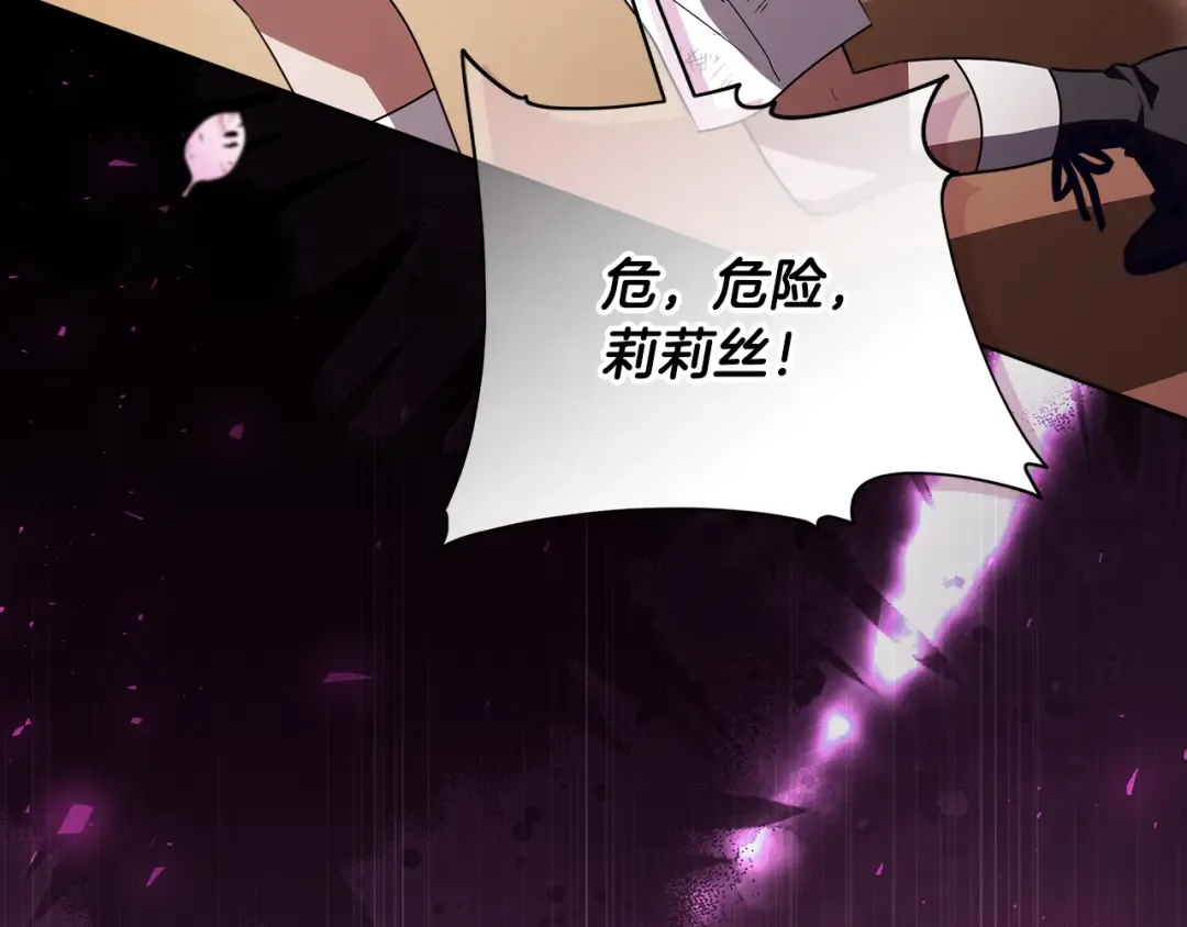 第606页