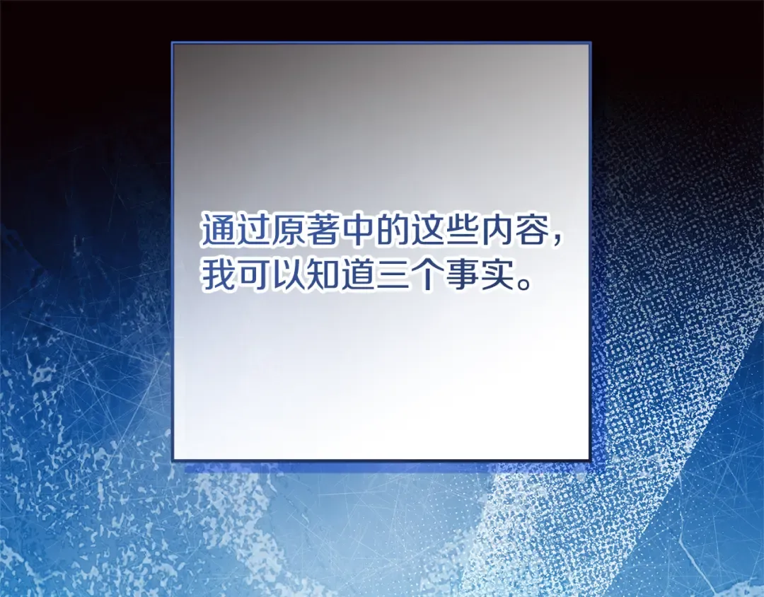 第480页