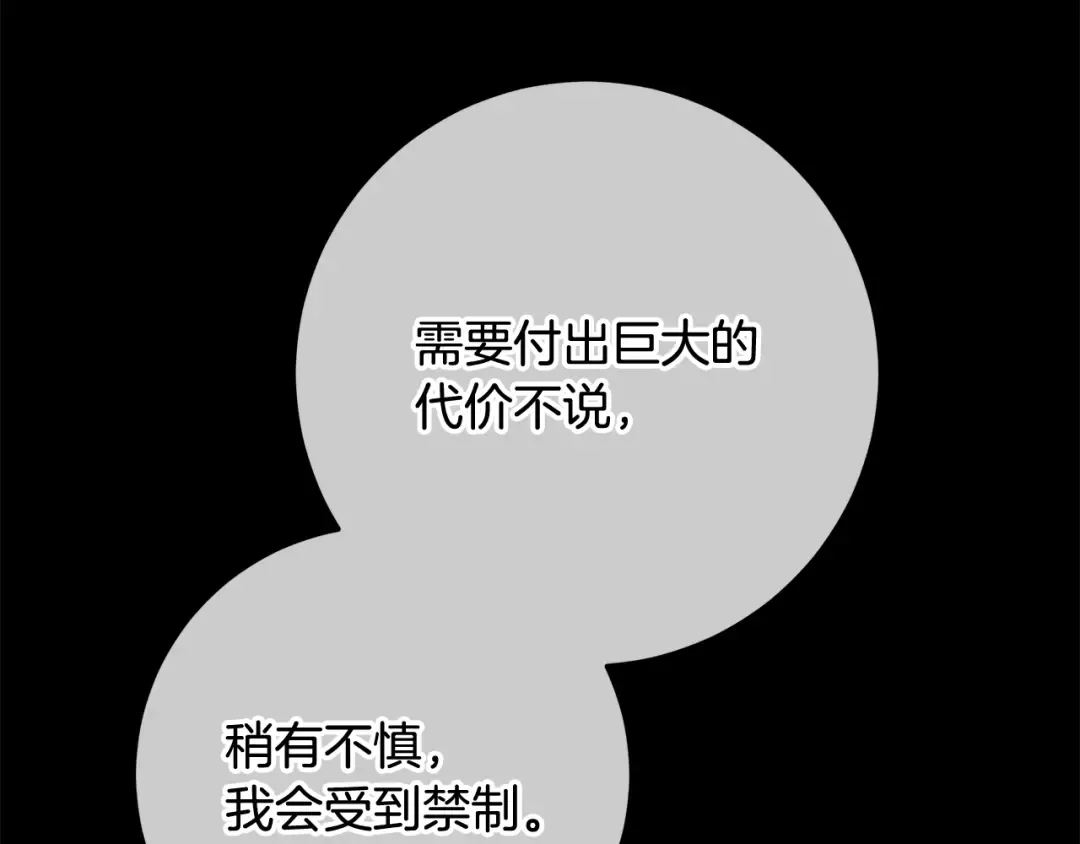 第441页