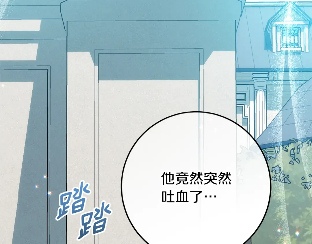 第315页