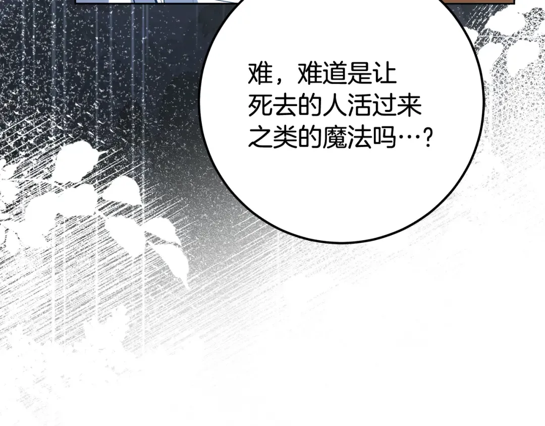 第798页