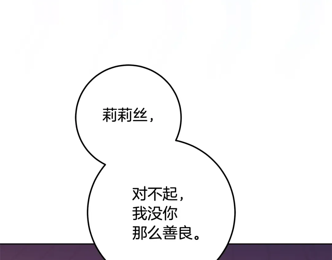 第663页