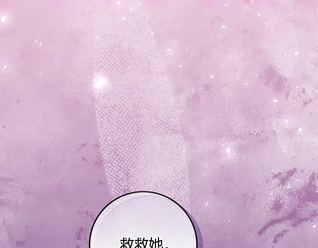 第345页