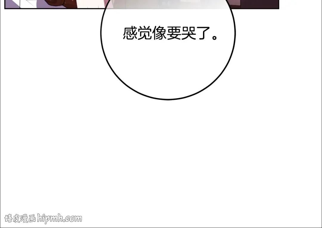 第549页