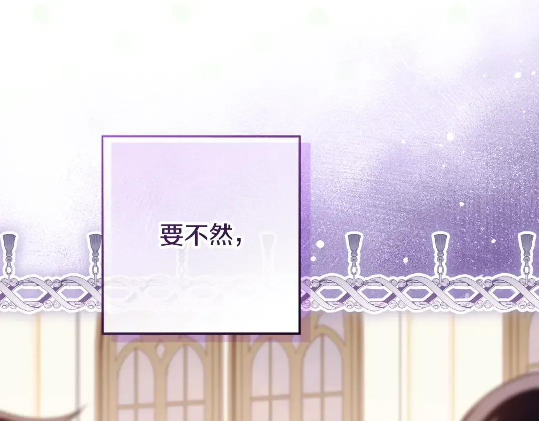 第831页