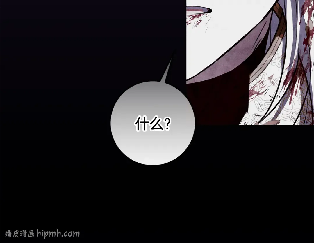 第357页