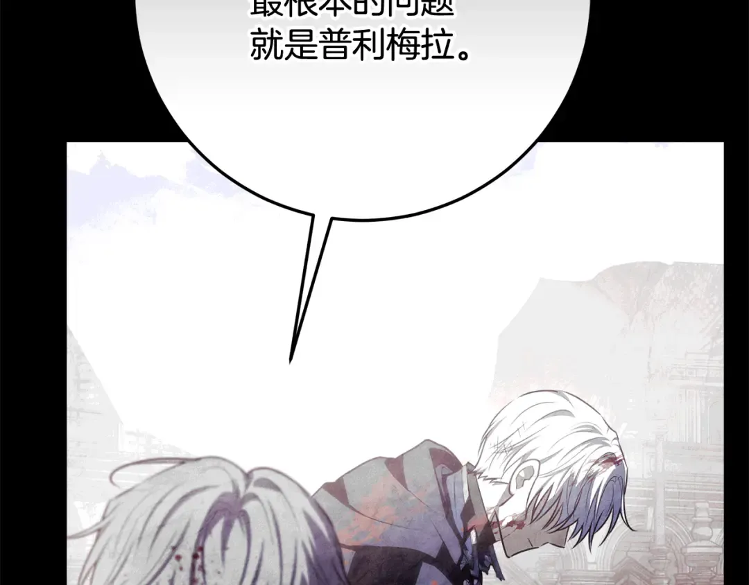 第402页