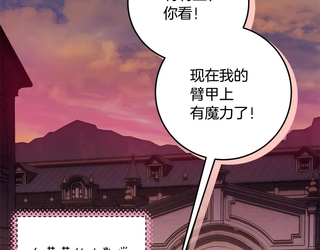 第504页