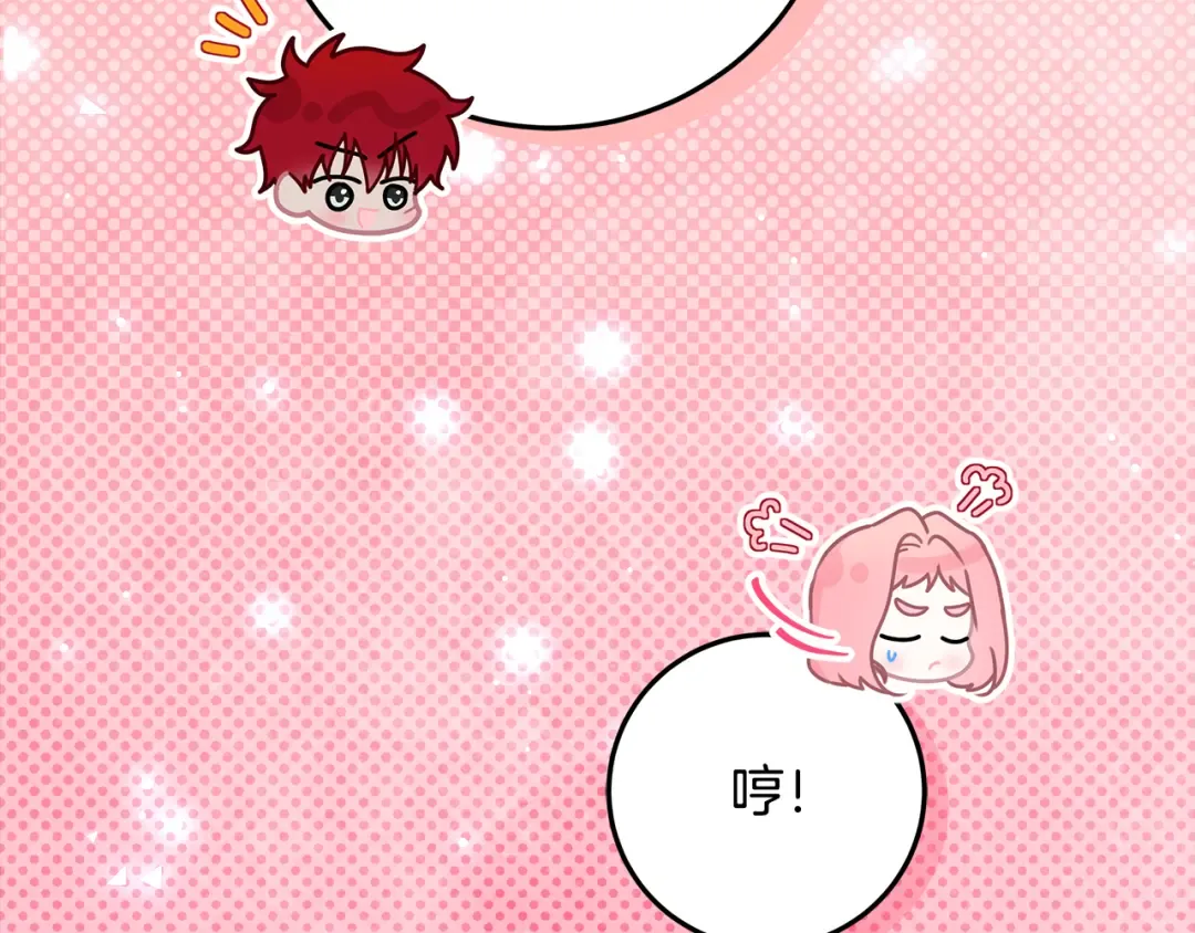 第897页
