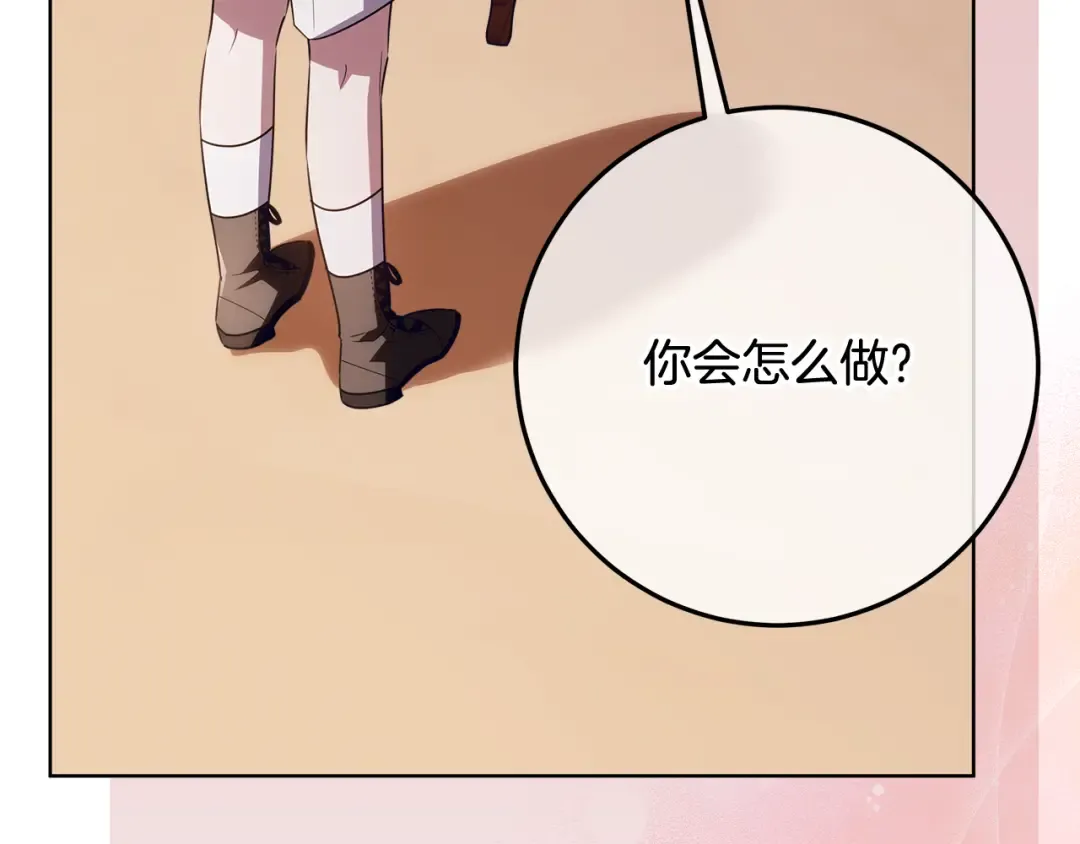 第636页