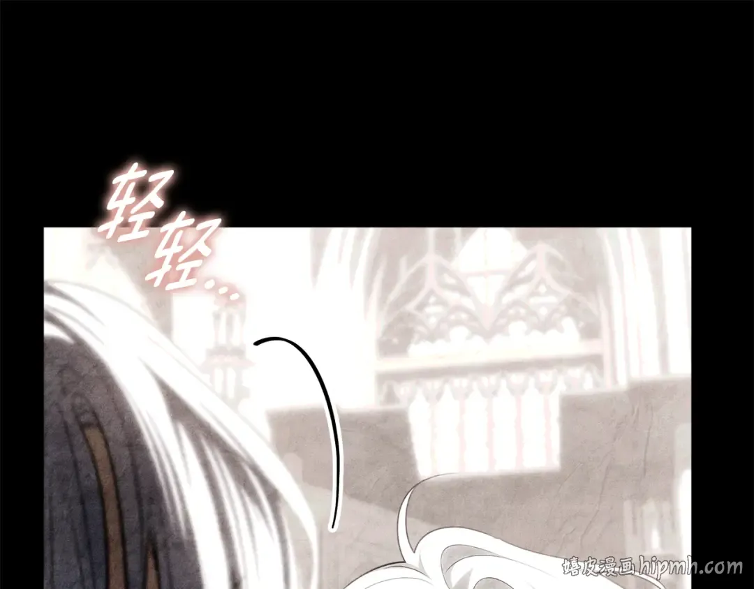 第237页