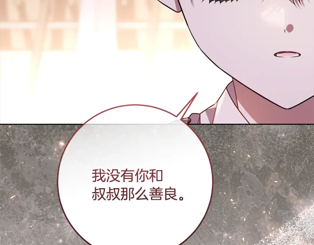 第702页