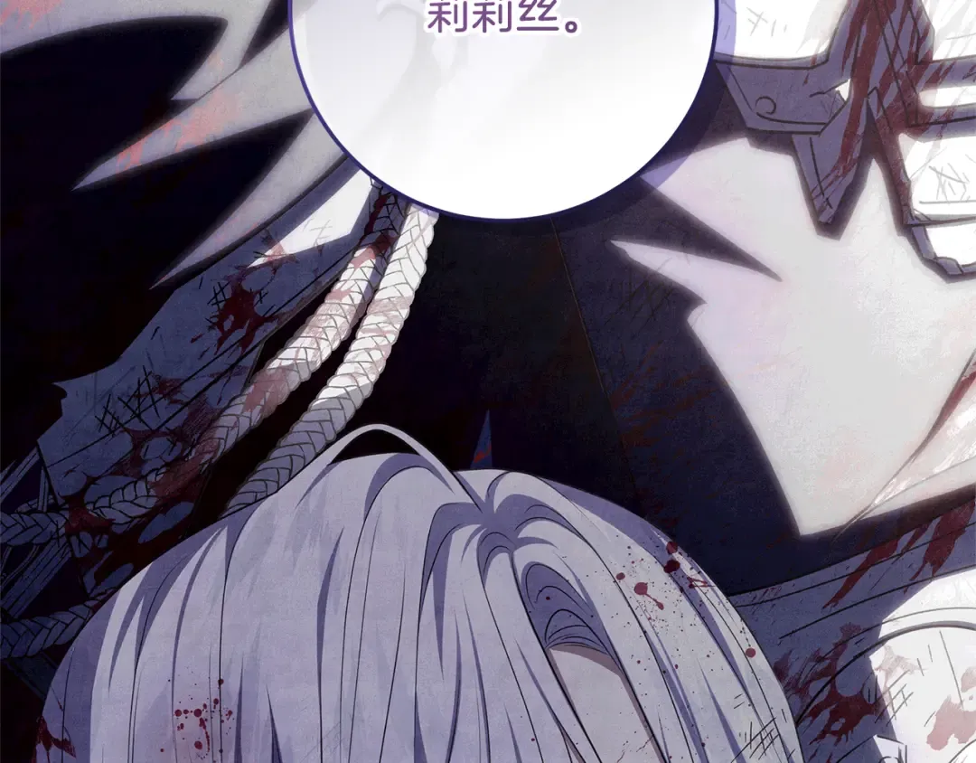 第336页