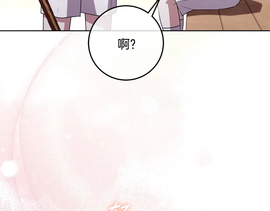 第672页
