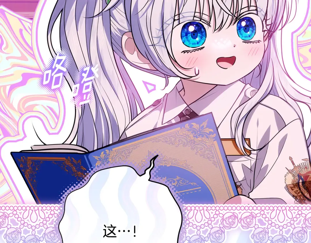 第432页