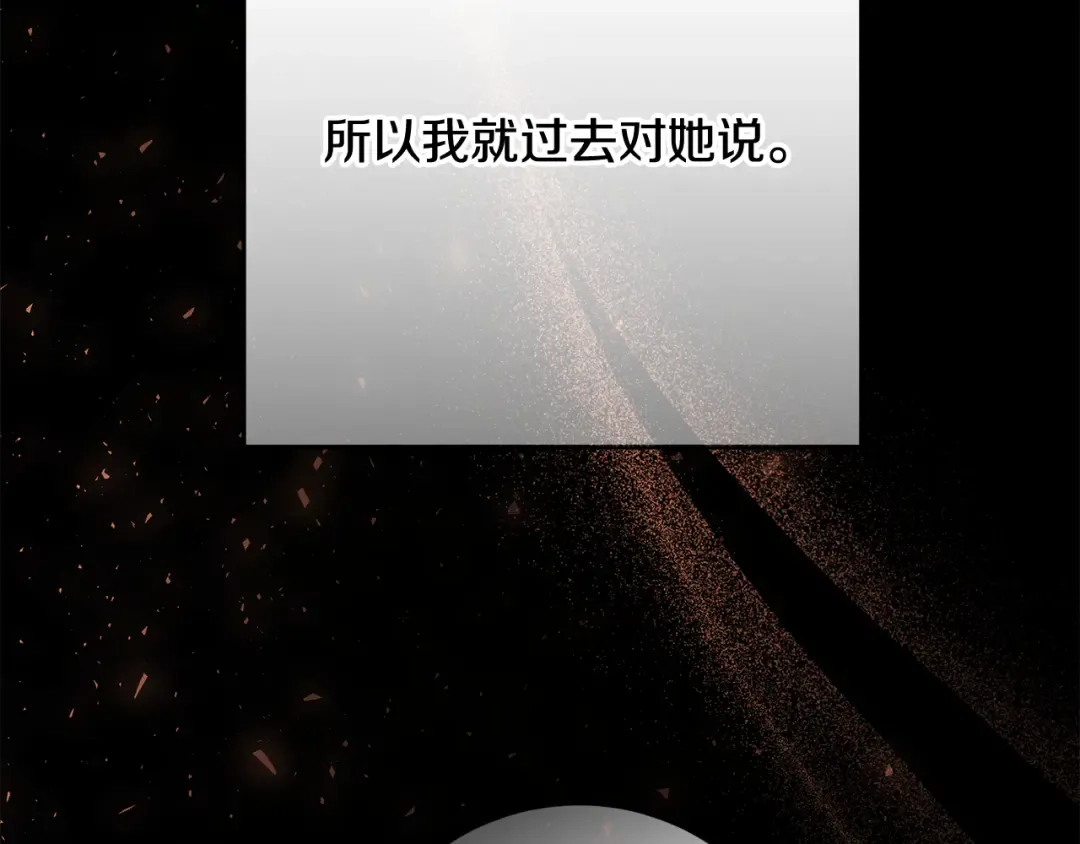 第564页
