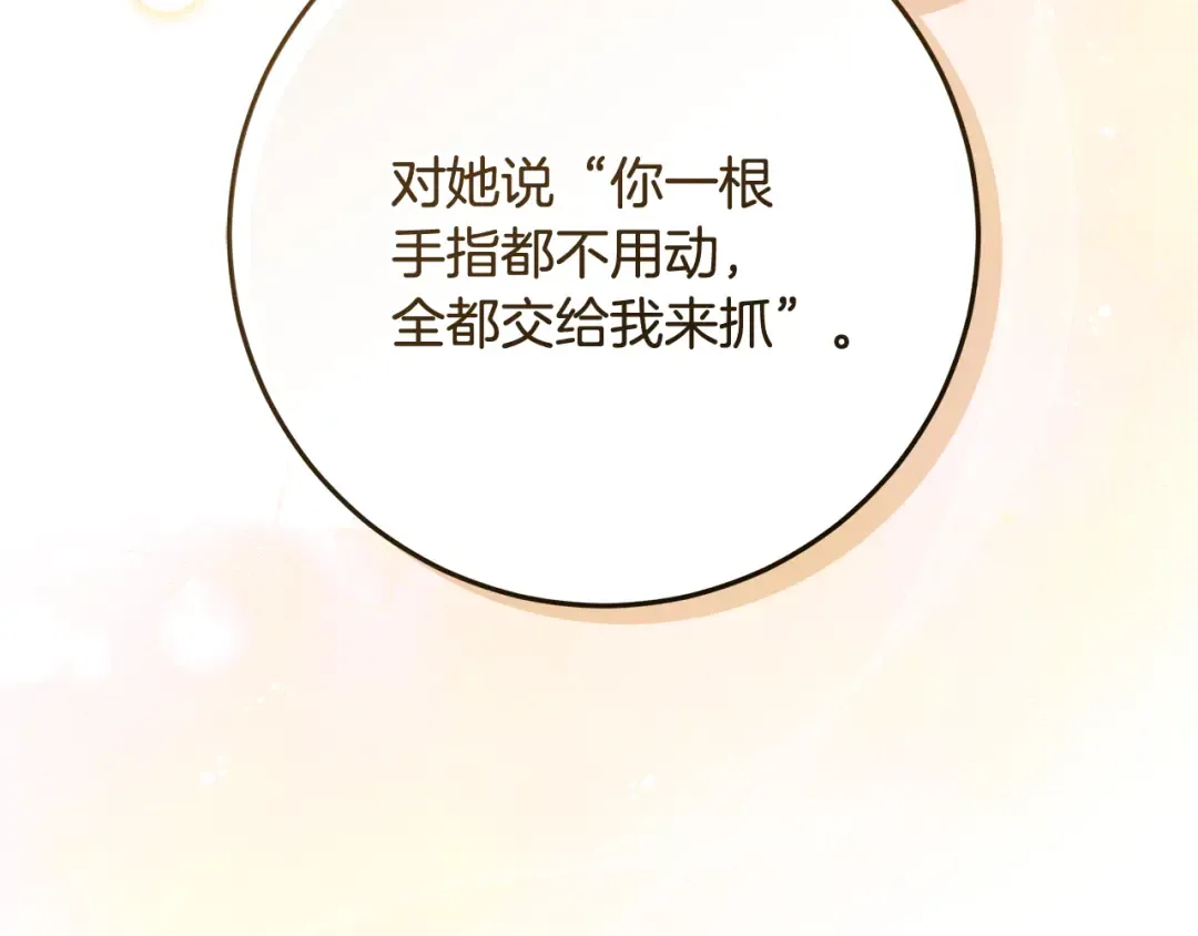 第459页