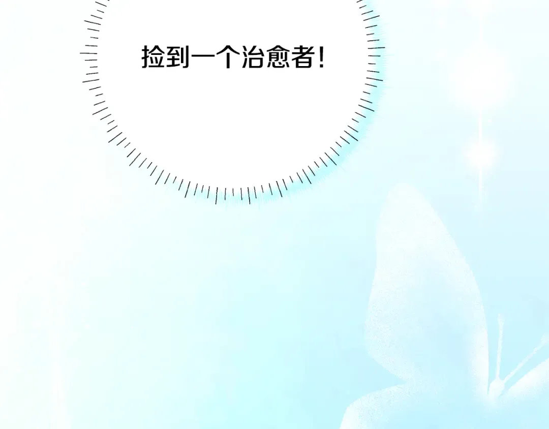 第348页
