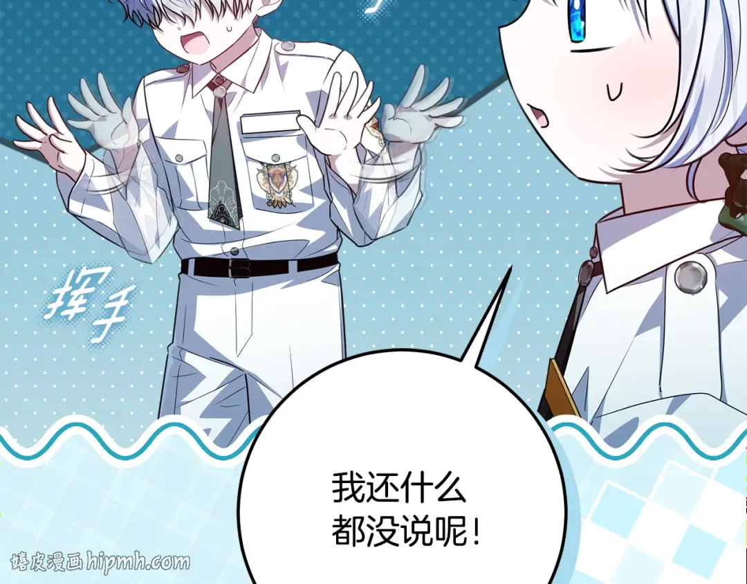 第213页