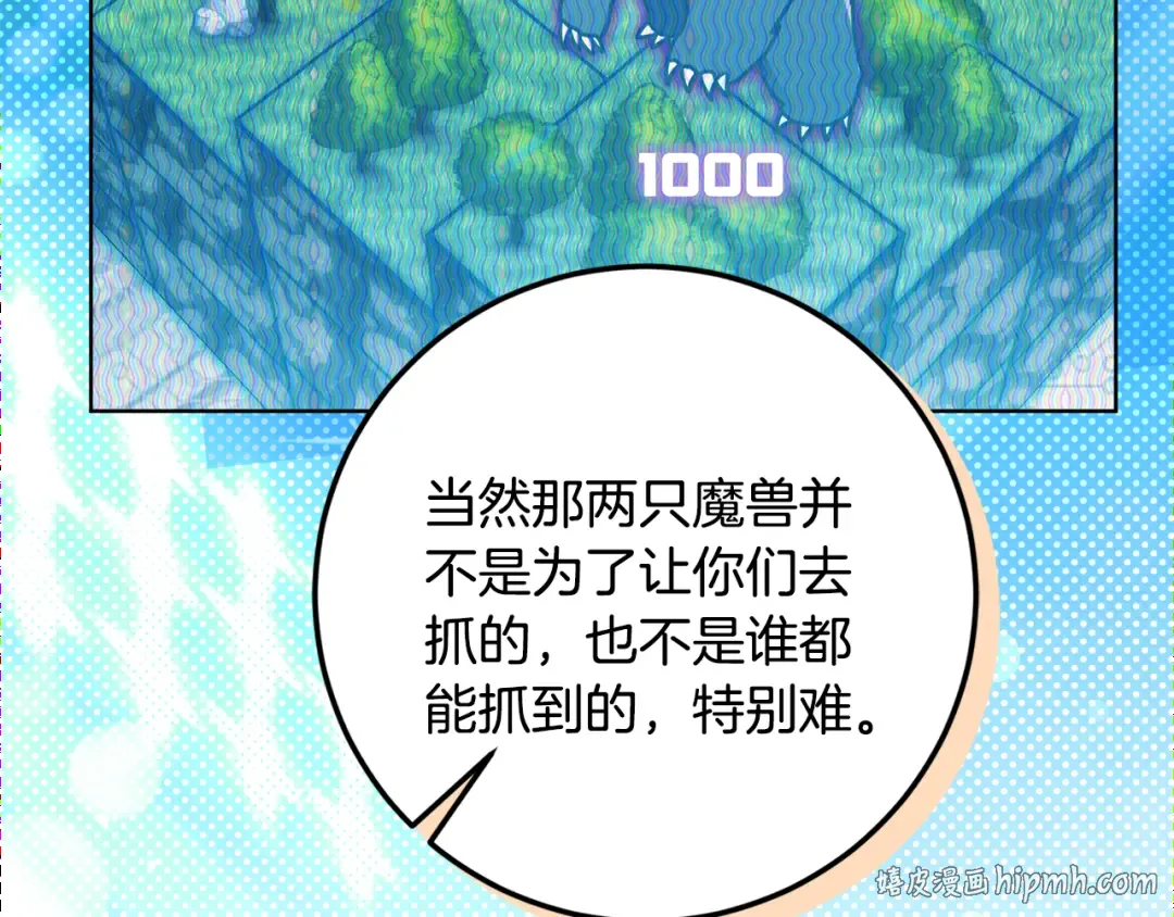 第645页