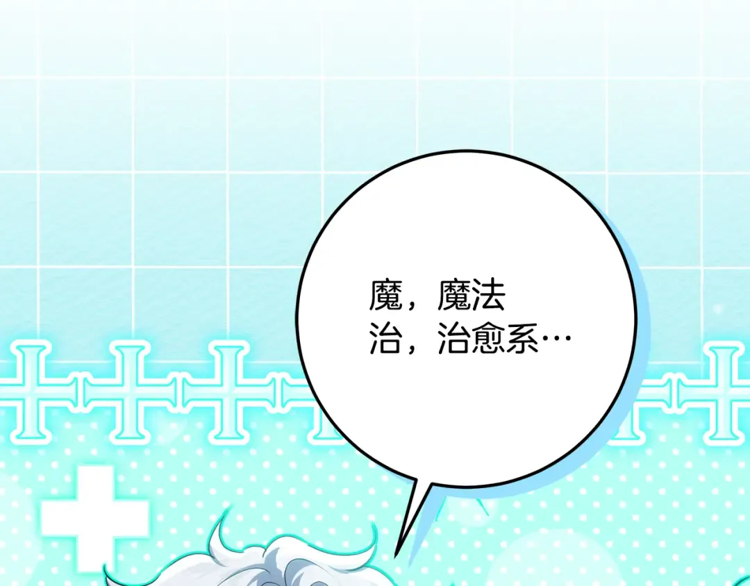 第339页