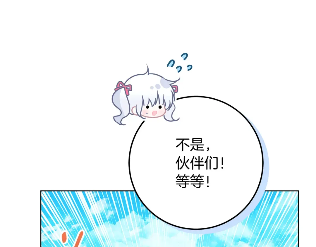 第354页