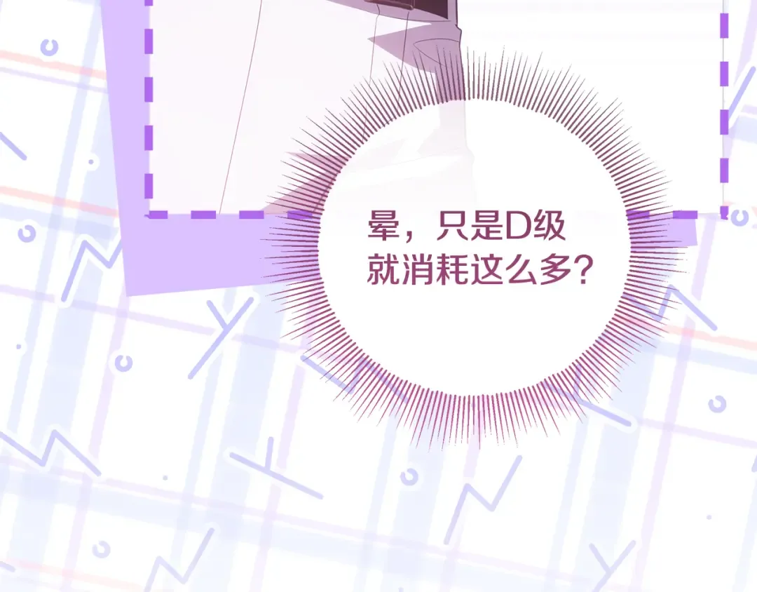 第315页