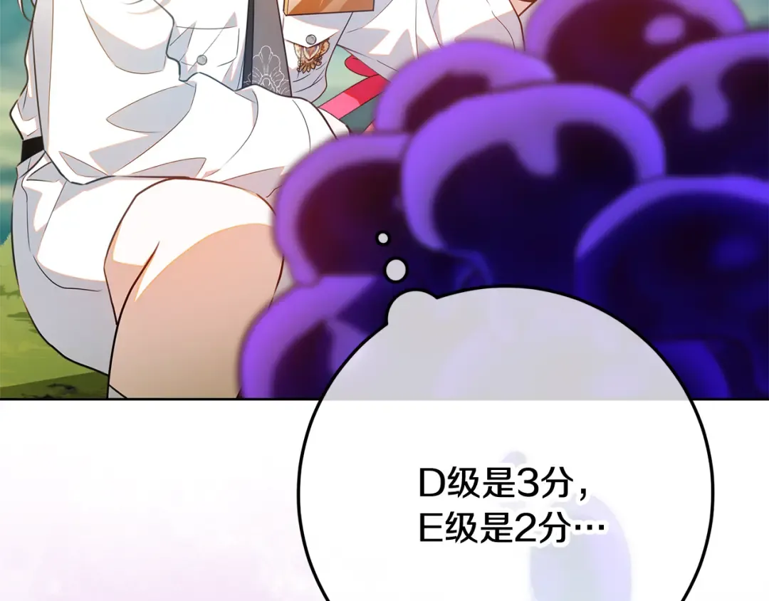第372页
