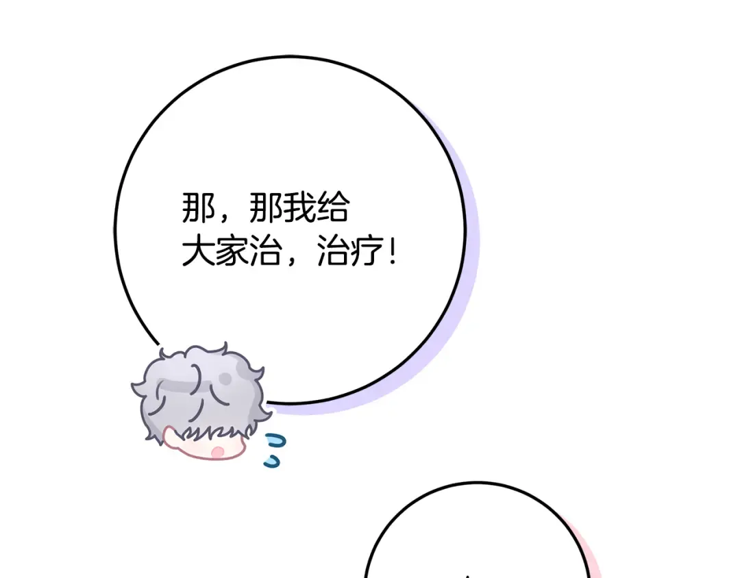 第513页