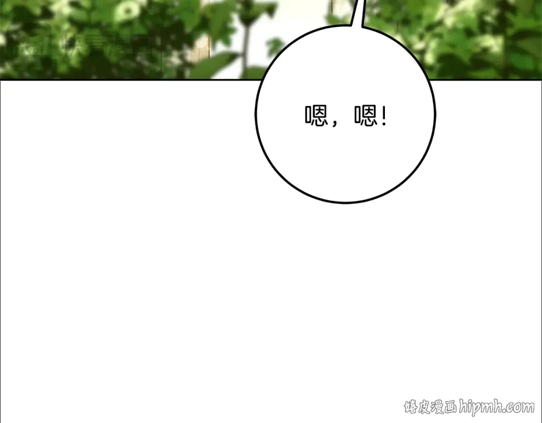 第285页