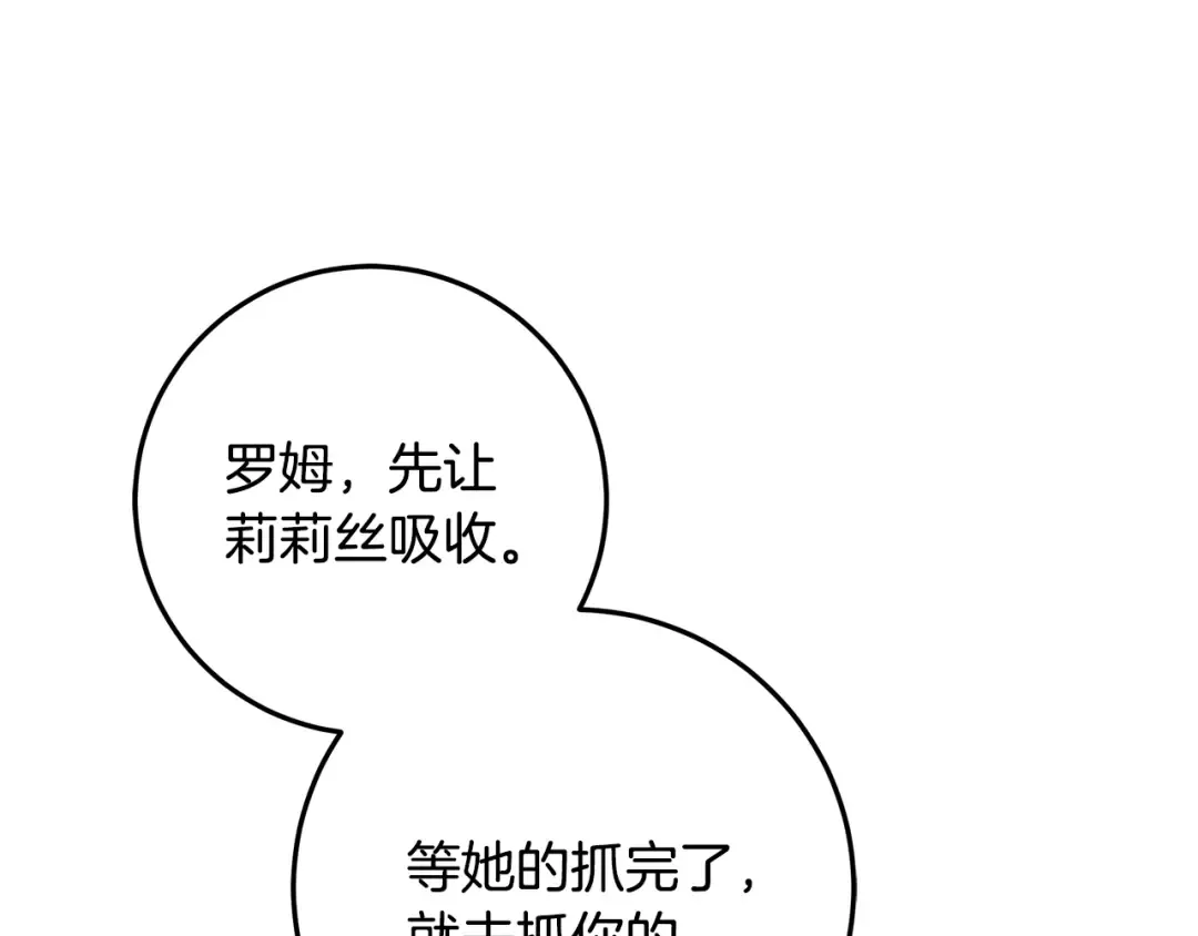 第342页