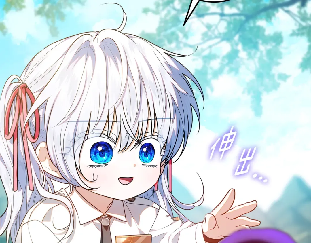 第369页