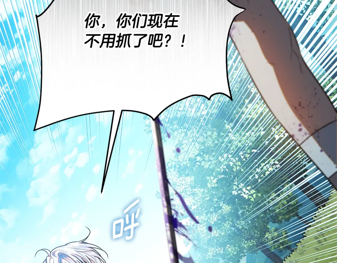 第642页