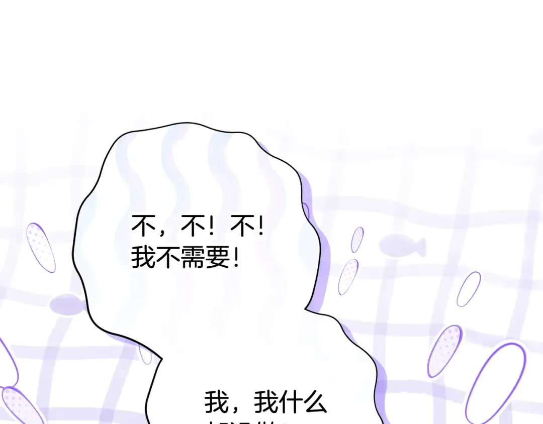 第783页
