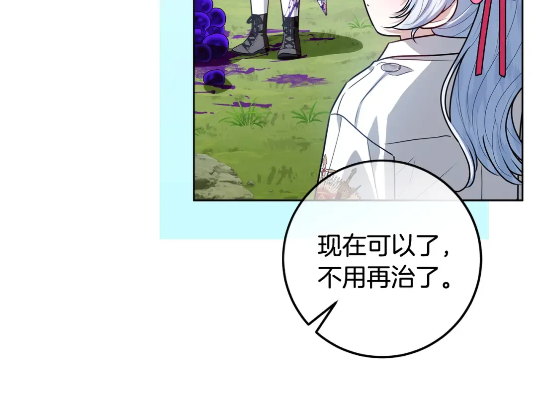 第735页