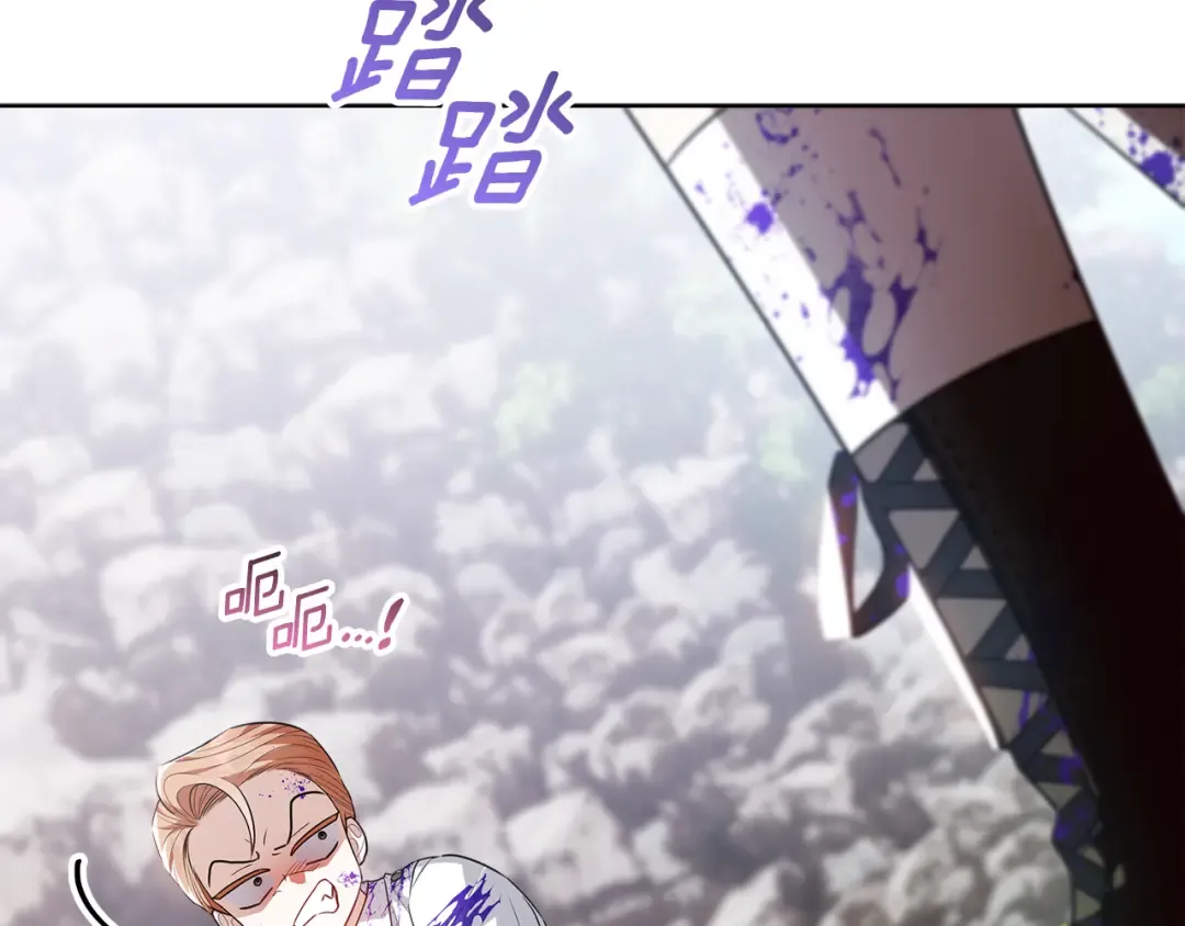 第672页