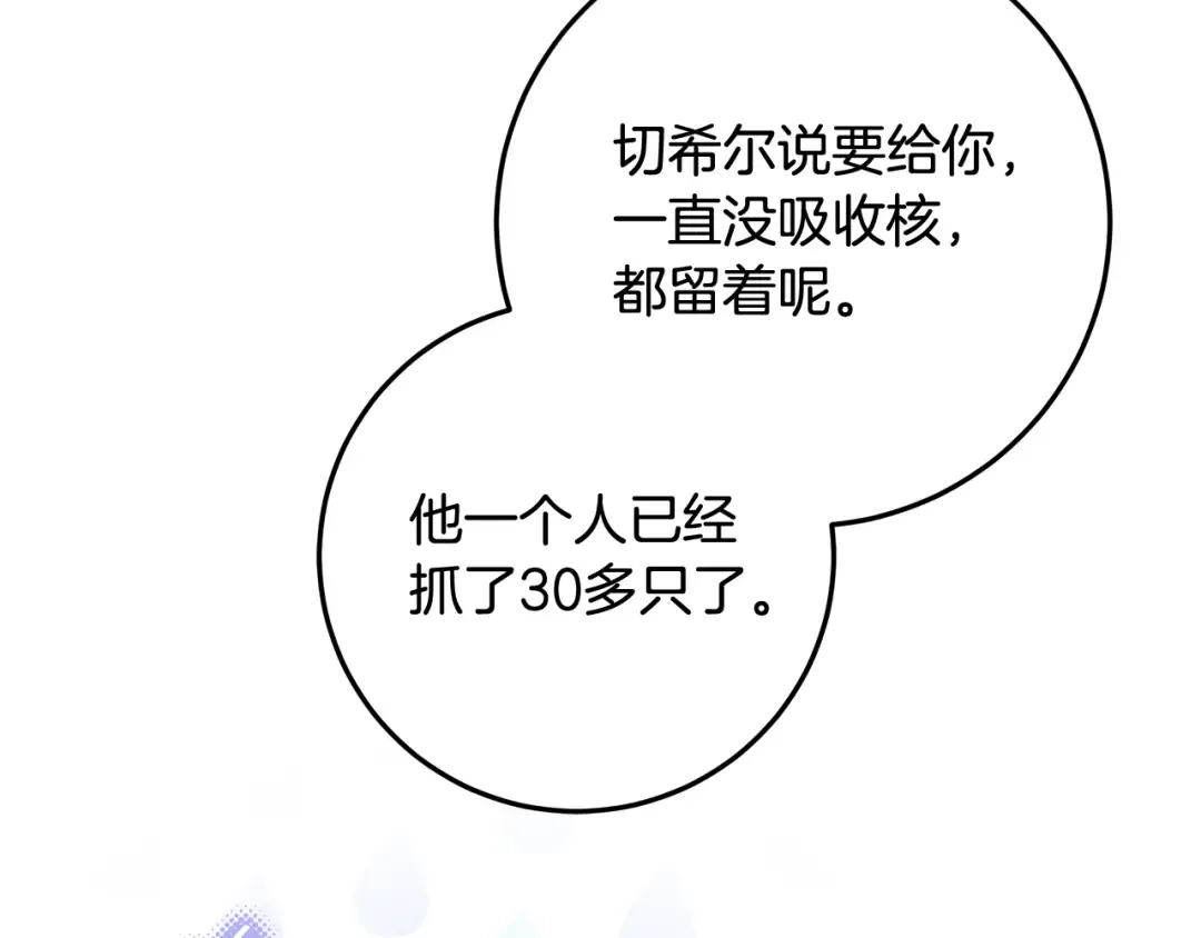 第306页